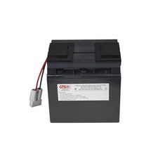 UPS REPLACEMENT BATTERY FOR APC RBC7