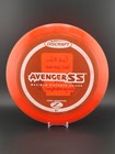 Used Discraft Avenger SS Distance Driver. 10/5/-3/1 — photo 1
