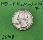 1934-P Washington Quarter 25c Vf Very Fine 90% Silver US Coin