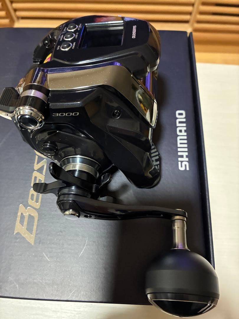 Shimano BeastMaster MD3000 Fishing Reel Used Lightly 20 | eBay