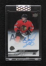 2023-24 Upper Deck Clear Cut Rookies David Gust #CC-GU Auto 0z3d
