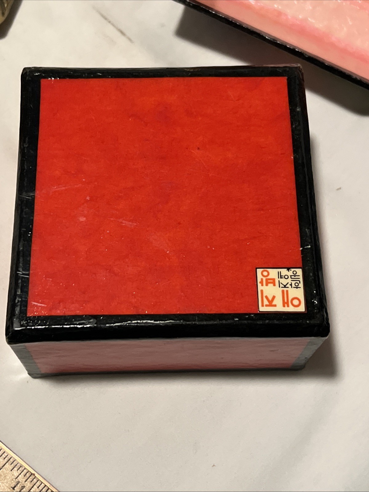 Picture 12 of 13