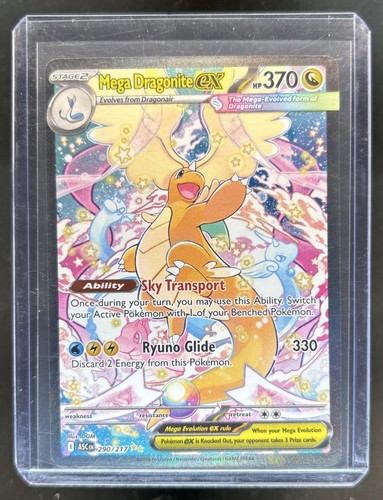 Mega Dragonite ex