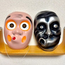 Extremely Rare Death Note L Mask Set of 2 Hyottoko Masks, Limited Edition, Unu