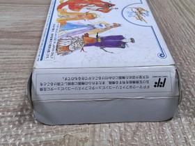 UF3789 Final Fantasy 3 Nintendo Famicom NES Japan