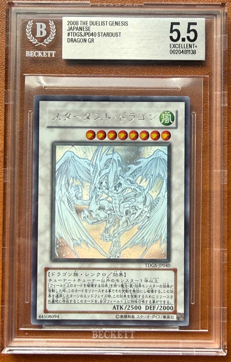 Preços baixos em Stardust Dragon Yu-gi-oh! TCG o Duelist Genesis