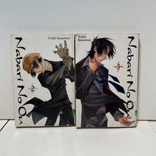 Nabari No Ou Manga Vol. 2 & 3 Manga In English *READ*