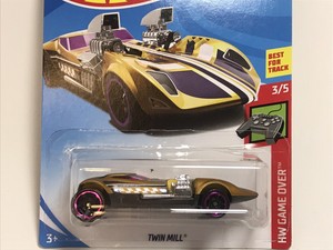 2019 d case treasure hunt