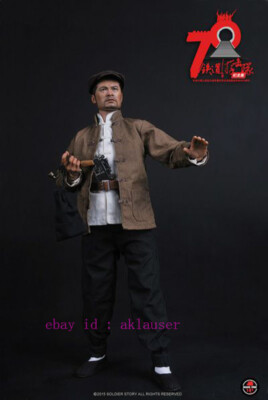 Soldier Story 1/6 Ss092 Chinese Railway Guerrilla 70th Anniversary