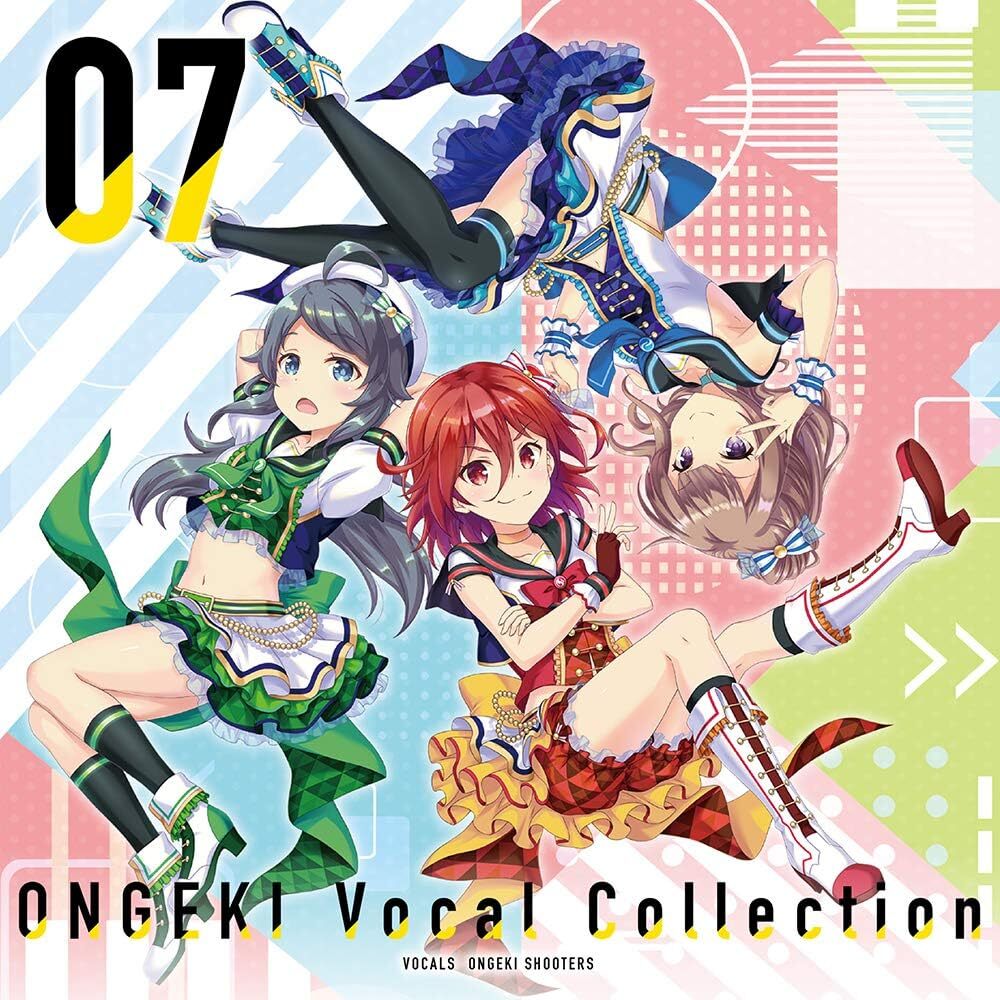 ONGEKI CD まとめて ONGEKI Vocal Collection 07 Japan Music CD | eBay