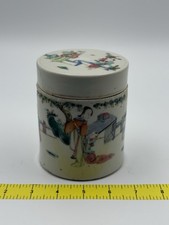 清朝在中国古董花瓶| eBay