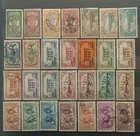 French colony Martinique stamps used