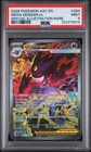 2026 POKEMON ASC EN-ASCENDED HEROES #284 MEGA GENGAR EX PSA 9