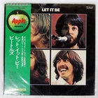 BEATLES LET IT BE APPLE AP80189 Japan VINYL LP