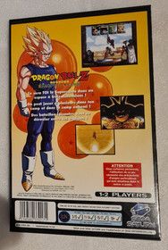 Jeu SEGA SATURN Dragon Ball Z The Legend Idainaru Dragon Ball Densetsu Pal: 🇫🇷