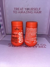  2 PACK Schwarzkopf Osis Dust It Mattifying Volume Powder, 0.35 oz