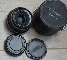 28 mm 1:2.8 SMC Pentax-M, monture K + PS + étui
