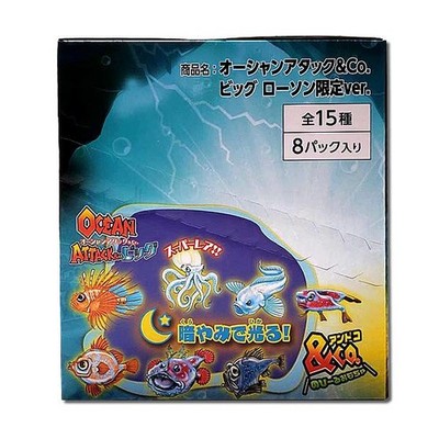 Ocean Attack & Co. Big Random 8 Packs Box Deagostini Figure NEW | eBay