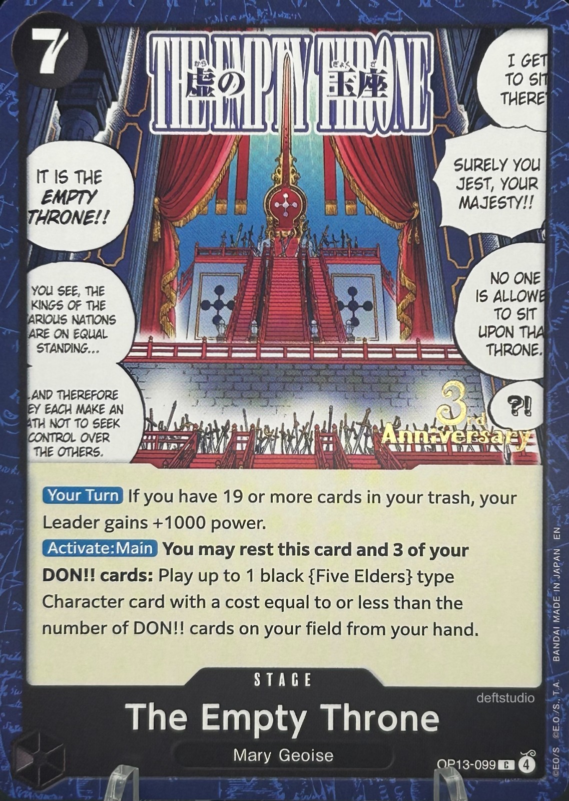 The Empty Throne OP13-099 3rd Anniversary Stamped Promo