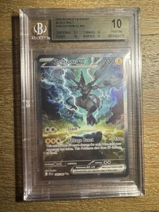 WS ラフィー sp BGS10 PRISTINE Bgs 10 Pokemon Pristine for sale | eBay