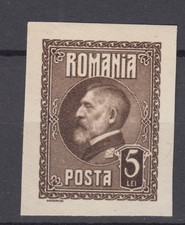 Romania 1926 STAMPS MNH King Ferdinand IMPERF 5 Lei Royal Post