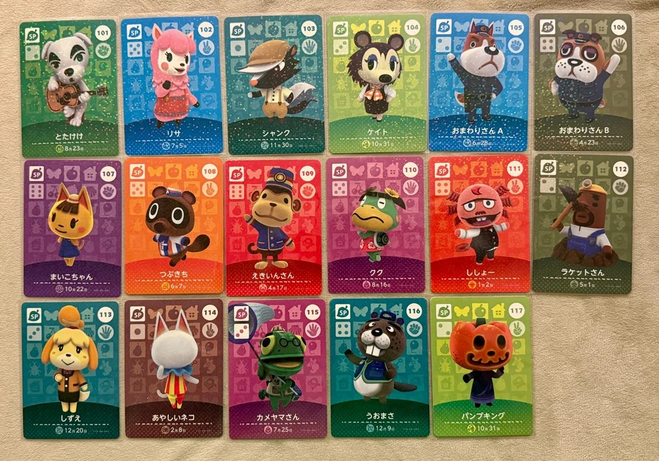 Nintendo Animal Crossing Amiibo SP Cards Authentic -  Mint Condition - Image 2 of 4