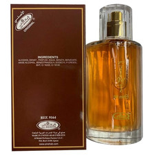 Choco Musk Arabian Perfume Spray - 50ml by Al Rehab by Crown Perfumes USA Seller