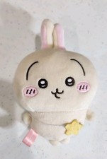 Miniso X Chiikawa Usagi Star Purse Handbag Mascot Plush Pendant Keychain USED