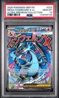 2025 POKEMON MEP EN-ME BLACK STAR PROMO #023 MEGA CHARIZARD X EX PSA 10