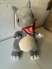 Pokemon Shiny Charizard 12 Soft Plush Toy