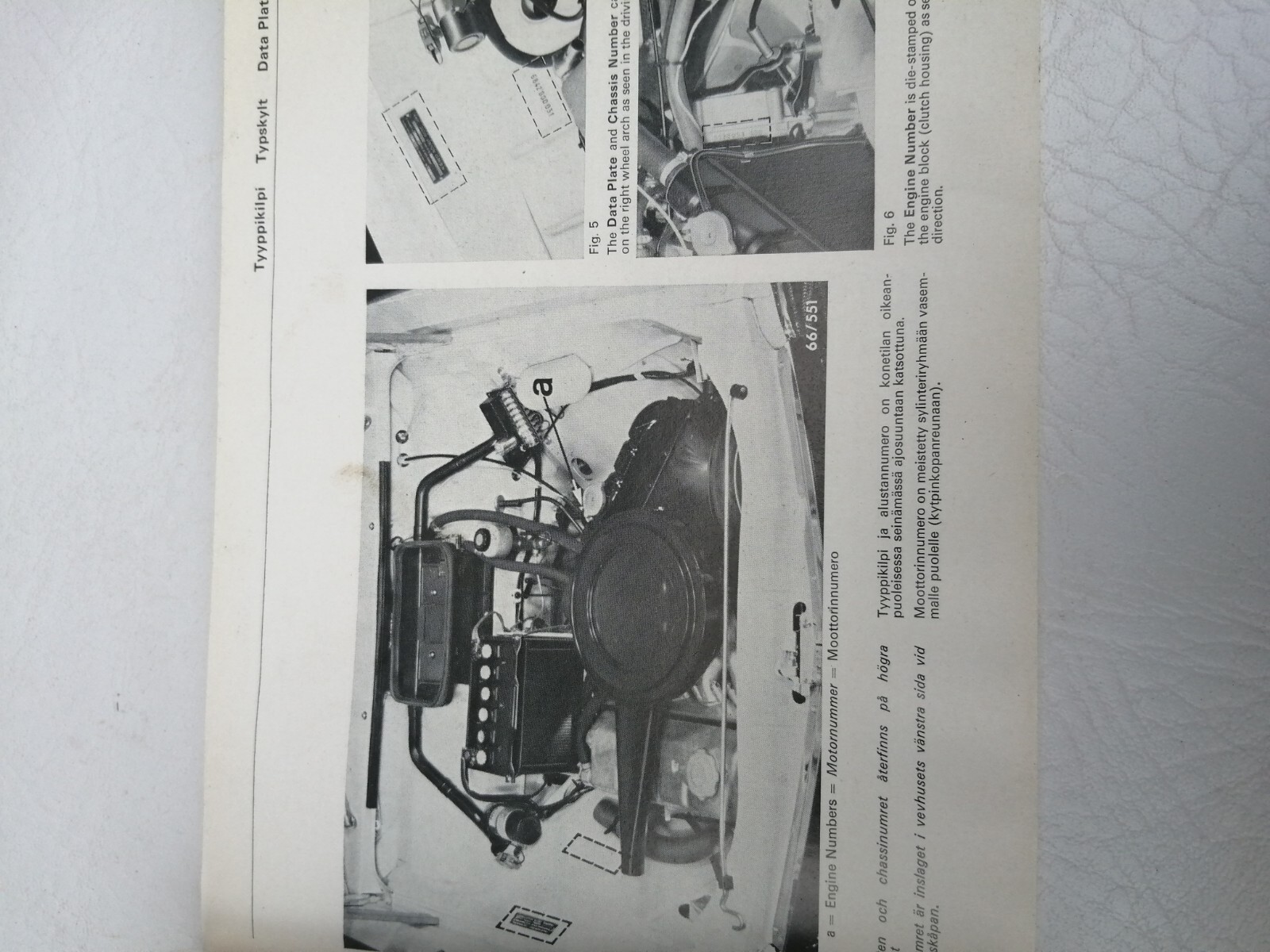 Picture 21 of 24