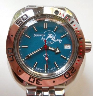 amphibian classic 710059