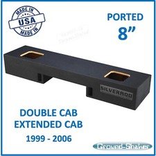 99-06 Chevy Silverado Extended Cab Ported 8" Solo Baric Box Subwoofer Enclosure