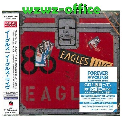Eagles SEALED BRAND NEW 2CD ''Eagles Live'' Japan OBI E JP