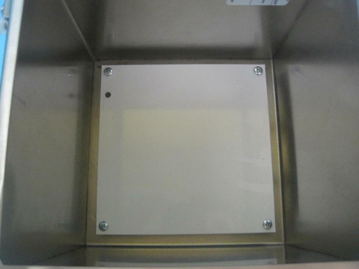 New Hubbell Wiegmann N4X JIC Box Continuous Hinge Panel New Hubbell Wiegmann N4X JIC Box Continuous Hinge Panel