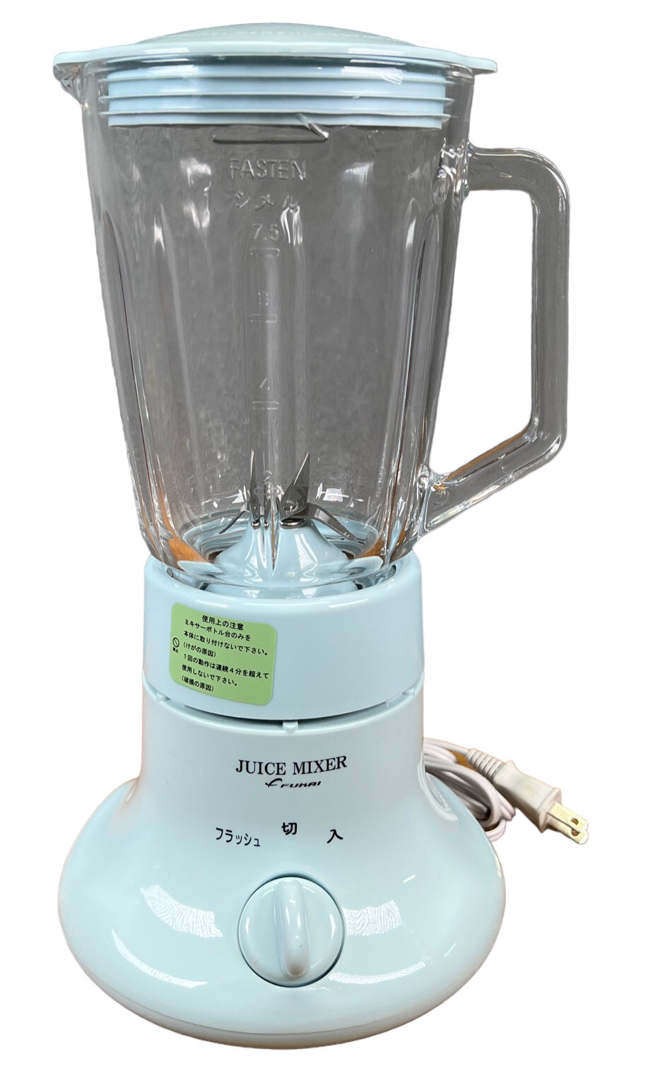 FUKAI Juice Mixer Blue FJM eBay