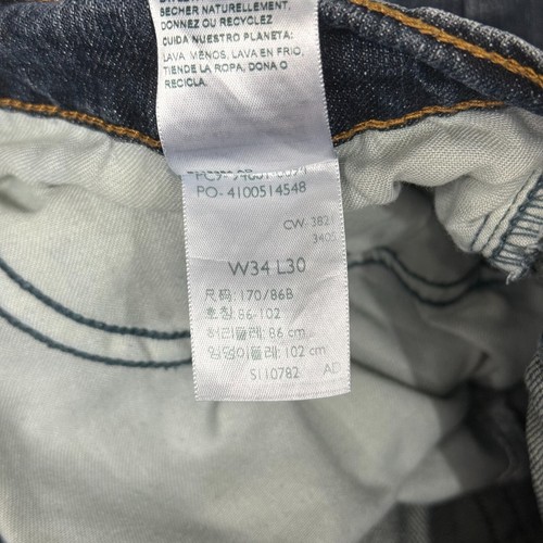 Men's Levi's Strauss Signature Jeans Relaxed Straight Dark Blue Size 34x30 - Picture 7 of 10