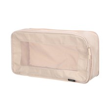 Compression Packing Cube 34x18x13cm Travel Luggage Organizers Bag Beige