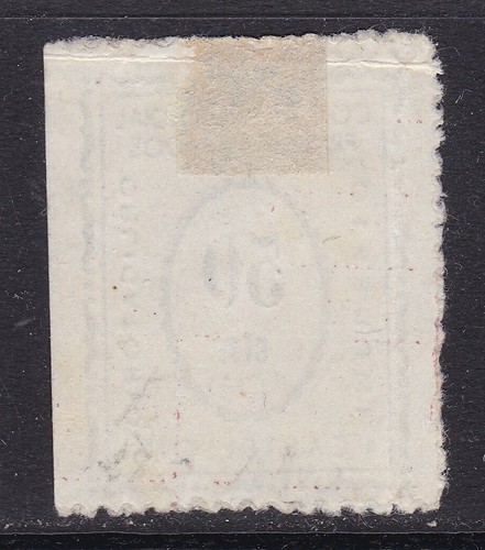 España - Guerra Civil - Castellon - Edifil 28 - Comite Provincial Pro Refugiados - Picture 2 of 2