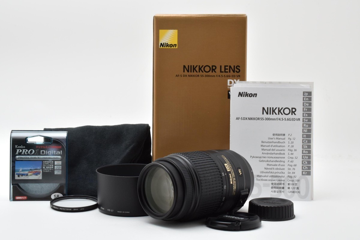 Nikon AF-S DX Nikkor 55-300mm f/4.5-5.6 G ED VR Zoom Lens JAPAN