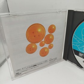 DRAGON BALL Z legend Bandai - SEGA SATURN - JAP - NTSC-J Perfect! Mint!