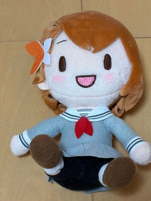 Project SEKAI Minori Hanari Plush Toy  Used, Shipping