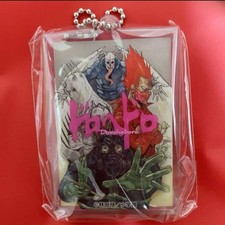 Dorohedoro Acrylic Keychain