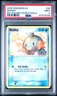 2005 POKEMON EX EMERALD WIZARD WORLD PHILADELPHIA #56 MUDKIP PSA 9