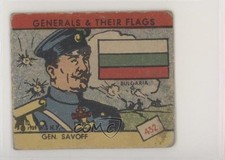 1939 WS Corp Generals & Their Flags R54 Mikhail Savoff General Savoff #432 z6d