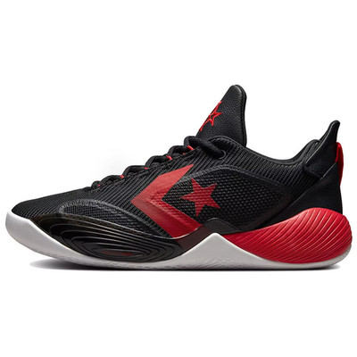 Converse All Star BB Shift Black University Red - A02509C