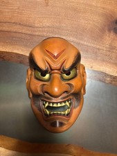 Noh Mask Hin Wooden Hand Carved Antique Timehonored Collectible Authentic