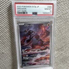 Groudon 069/062 Sv3a: Raging Surf Holo (Japanese) for sale online