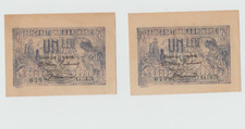 ROMANIA 1920 ISSUE 1 LEU BANKNOTE lot of two
