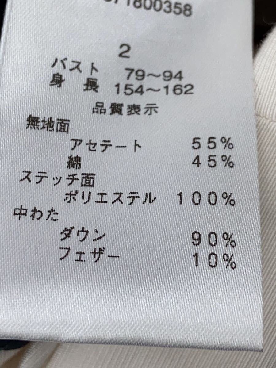 DAMA collection◆Reversible long down jacket/2/-/G… - image 5